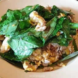 ใบเหลียงผัดไข่(Stir Fried Liang Leaves with Egg)