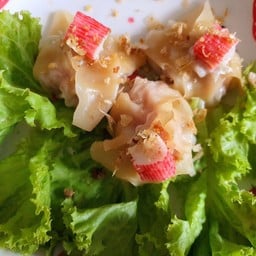 เเกงใต้