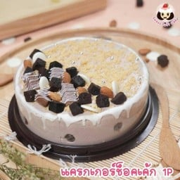 เค้กวันเกิด แครกเกอร์ช็อก เค้ก