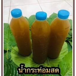 ไบร์ทเนสท์...หวานเย็น