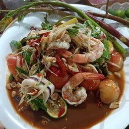 ตำป่าทะเล