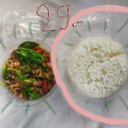 กะเพรา 29บาท ออนไลน์ บางแค