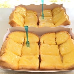 เนยนม 2 แผ่น