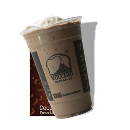 Cocoa Fresh Milk