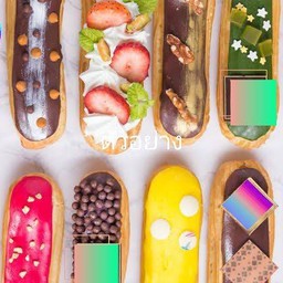 SWEET DESSERT & MY WISH ประชาราษฎร์บำเพ็ญ