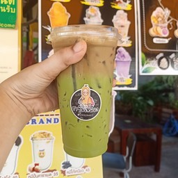 ชาเขียวกาแฟ