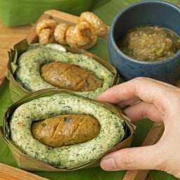 เซ็ทปังอั่วชีสแช่แข็ง 2 ชิ้น พร้อมน้ำพริกหนุ่ม 1 ถุง