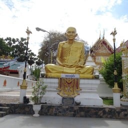 วัดพระแท่นศิลาอาสน์