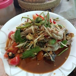 ตำป่าตีนไก่