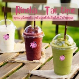 ร้านรินชา รินชา 2 สาขาขอนแก่น