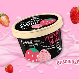 ไอติมถ้วย สตอเบอร์รี่