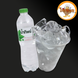 น้ำดื่มน้ำทิพย์550ml(แก้วพร้อมน้ำแข็ง)