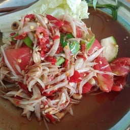 ตำโคราช