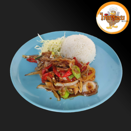 ข้าวผัดพริก