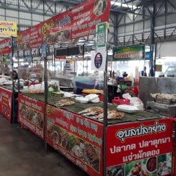 อุบลปลาย่าง ตลาดบุญอนันต์  และตลาดนัดซอยทานสัมฤทธิ์