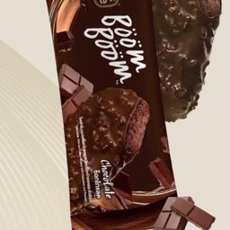 ไอติม บูม บูม ช็อกโกแลต