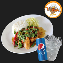 ข้าวกะเพราไก่กรอบ+แป๊ปซี่240ml(แก้วพร้อมน้ำแข็ง)