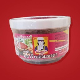 น้ำพริกปลาร้าบองแมงดา