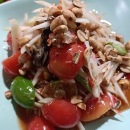 ตำไทยปู