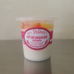 เต้าฮวยนมสด ฟรุ๊ตสลัด