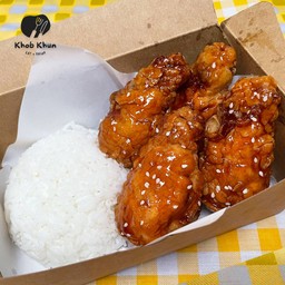 KhobKhun “ขอบคุณ” : Eat & Drink ไก่ทอดเกาหลี
