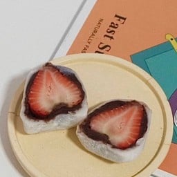 Bakehouse.daifuku (ไดฟูกุ/บราวนี่)