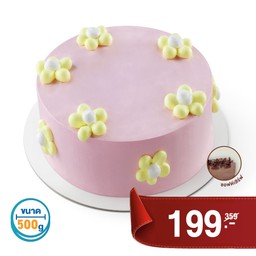 ไอศกรีมเค้ก เดซี่ ขนาด 6 นิ้ว ลดเหลือ 199.-