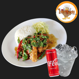 ข้าวกะเพราไก่กรอบ+โค้ก240ml(แก้วพร้อมน้ำแข็ง)