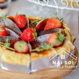 ในซอย Nai Soi Coffee & Bakery พิษณุชัย ปาร์ค