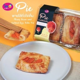 ขนมปังโอชิน กาญจนบุรี