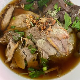 ก๋วยเตี๋ยวเป็ด(พะโล้)
