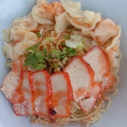ชายสี่ บะหมี่เกี๊ยว ซอย.อมรวิวัตร(นวมินทร์163แยก6)