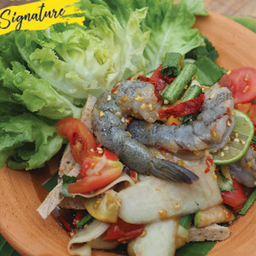 ตำหลวงพระบาง หมูยอกุ้งสด
