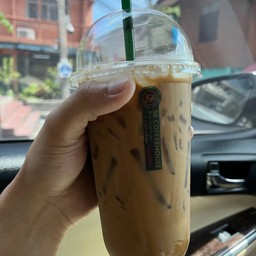 บ้านกาแฟเลขที่ห้าสิบหก