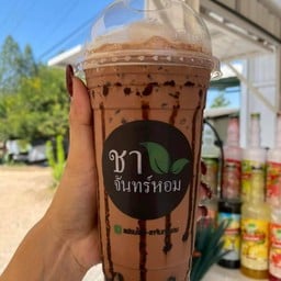 ชาจันทร์หอม By น้ำฝน