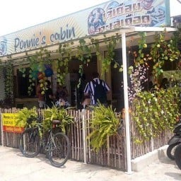 เจ๊เดือนทะเลเดือดสาขาซอยสยามคันทรีคลับ#พัทยา ซอยสยามคันทรี่คลับ