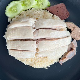 ข้าวมันไก่ตอน (พิเศษ)
