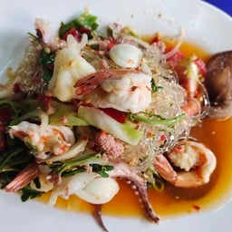 ยำเส้นแก้วรวมมิตร