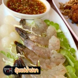 กุ้งแช่น้ำปลา