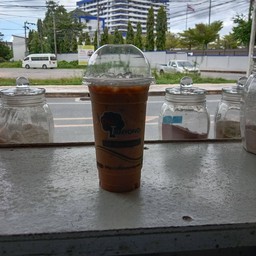 ชาตันหยง มุ่งดี