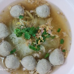 ก๋วยเตี๋ยวลูกชิ้นแชมป์