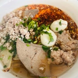 ต้มยำโบราณ