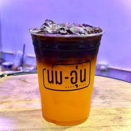 กาแฟส้ม