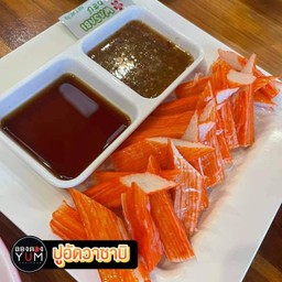 ปูอัดวาซาบิ