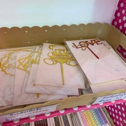 ป้ายวันเกิด