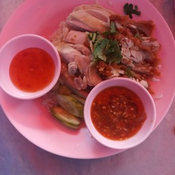 ข้าวมันไก่ทอด