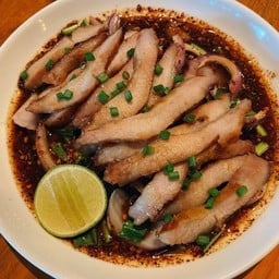 ยำคอหมูย่าง