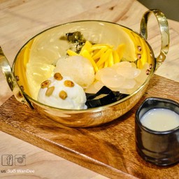 ไอศกรีมโบราณ