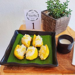 ข้าวเหนียวขนุน