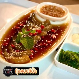 กุ้งดองซีอิ้ว